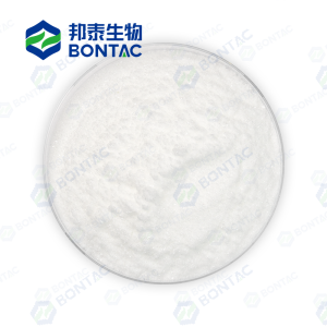 氨基酮戊酸磷酸盐;5ALA磷酸盐 868074-65-1