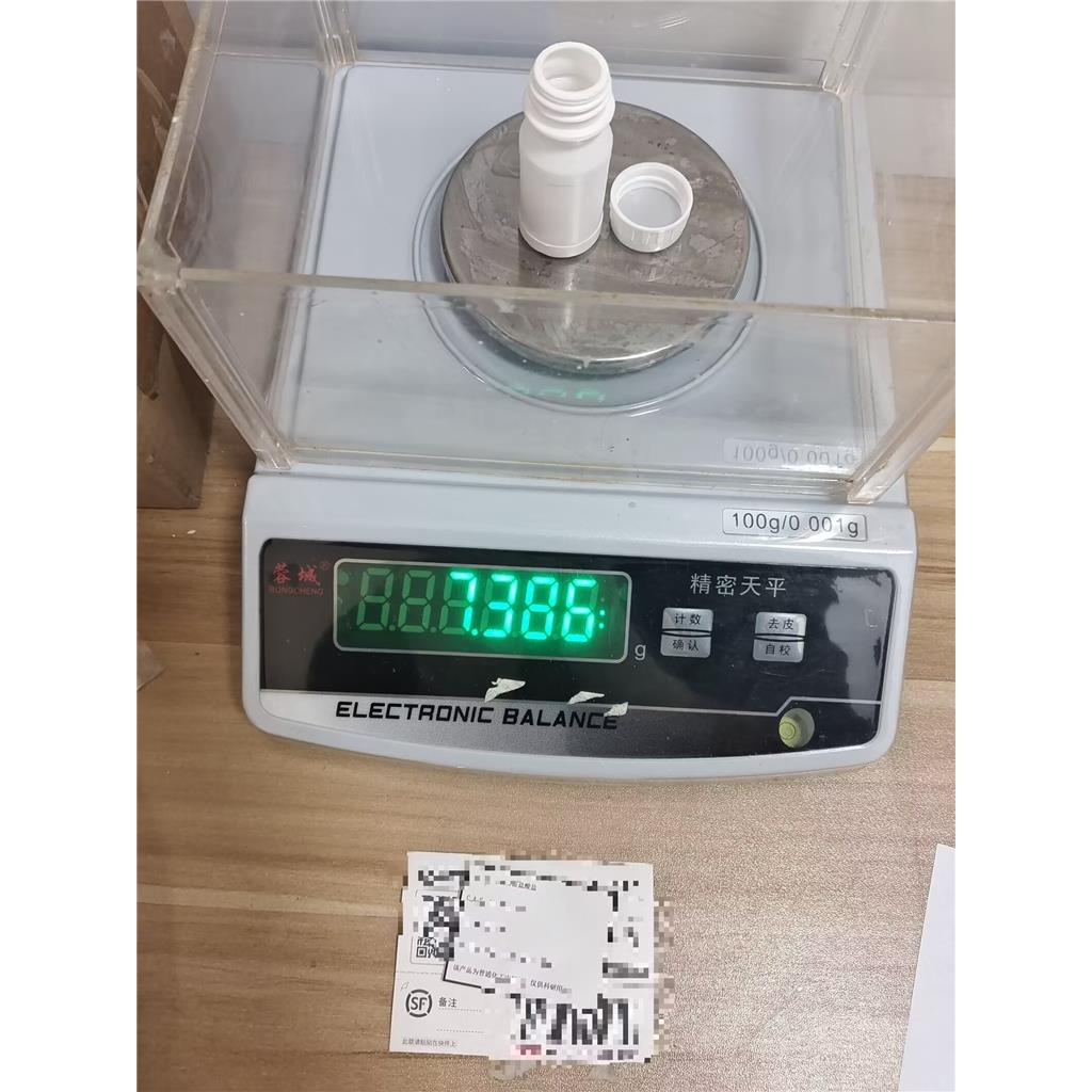 4-羟甲基哌啶; 4-派啶甲醇 6457-49-4