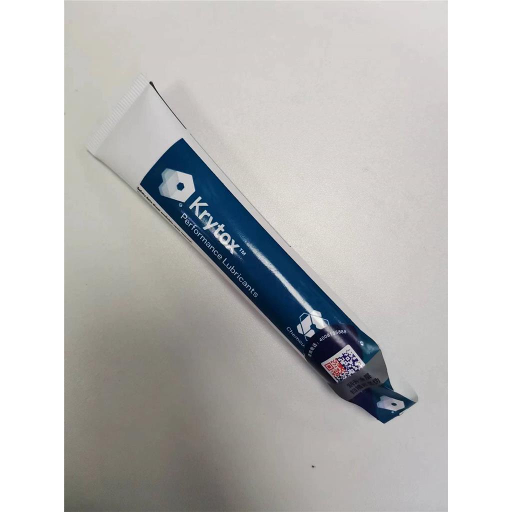 Krytox GPL207全氟聚醚润滑剂