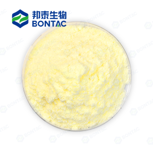 FAD黄素腺嘌呤二核苷酸(二钠盐) 84366-81-4