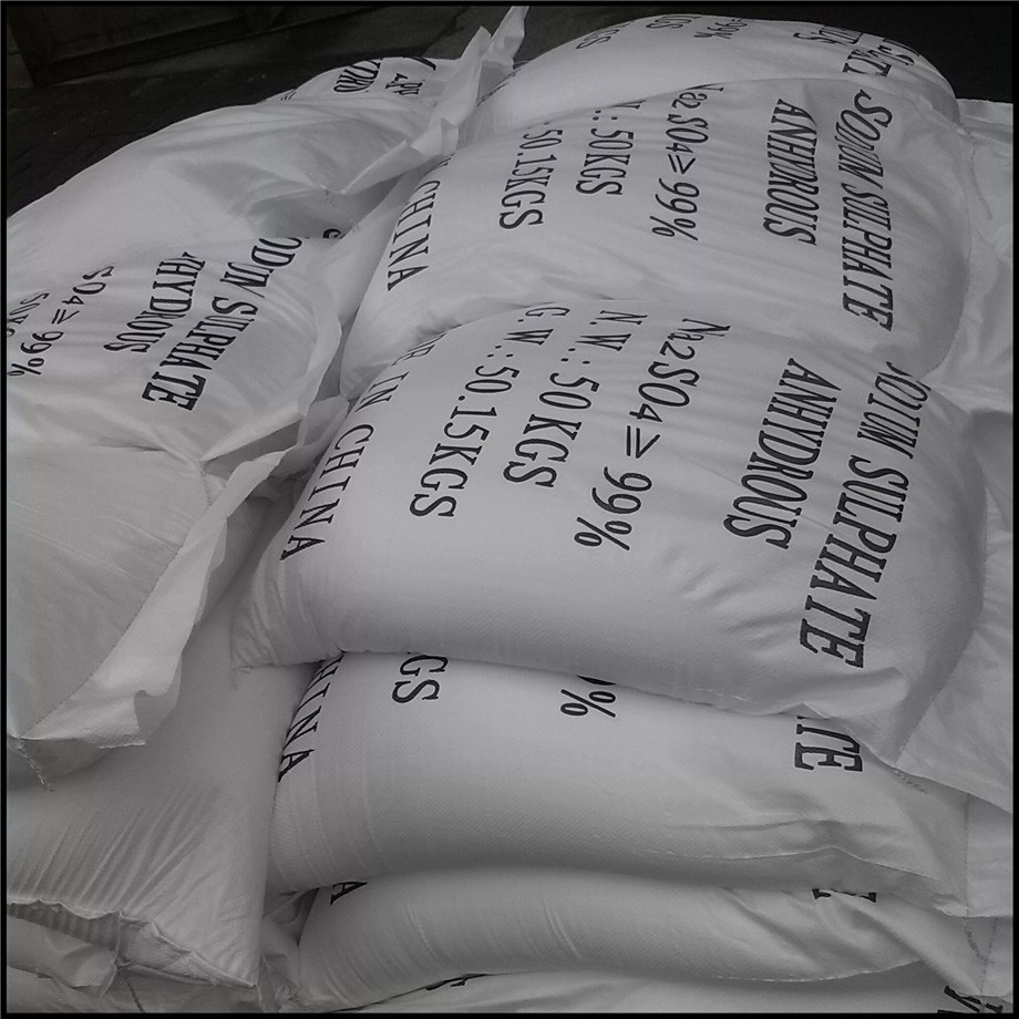 过硼酸钠(一水) 25公斤一袋