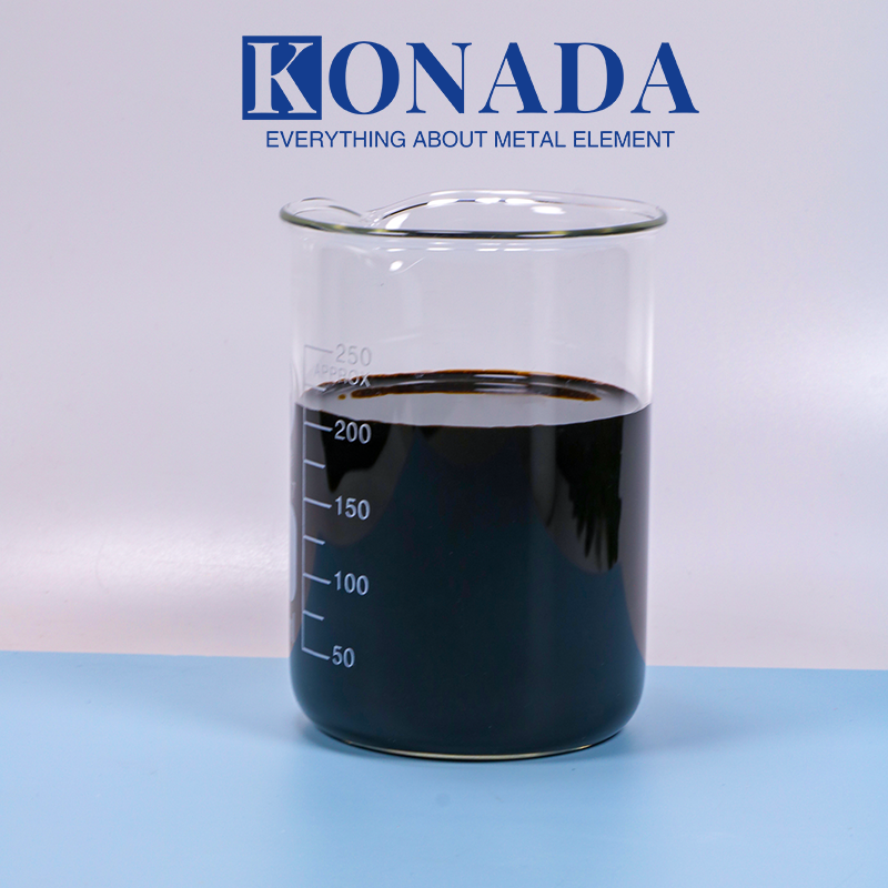 Cuo纳米氧化铜分散液 抗真菌氧化铜40%水性氧化铜分散液 抗菌催化专用可开票