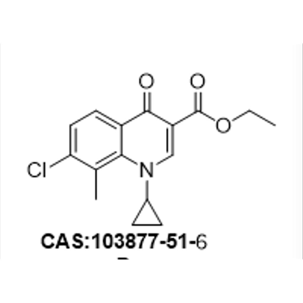 奥泽沙星中间体A