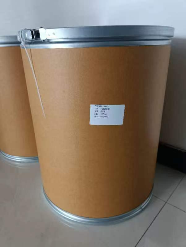 5-羟基烟酸甲酯，工业化，98%，5-羟基烟酸系列产品