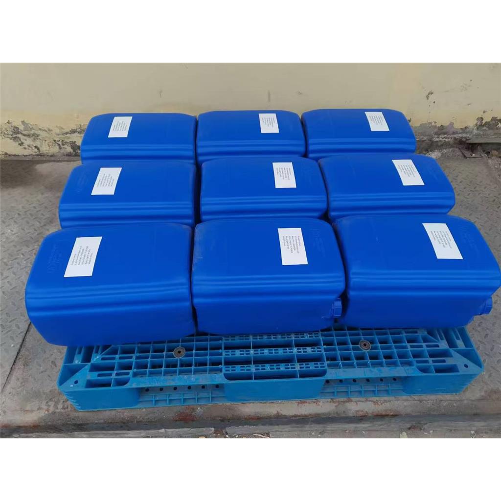 诺卜醇，匹维溴铵中间体，工业级，98%