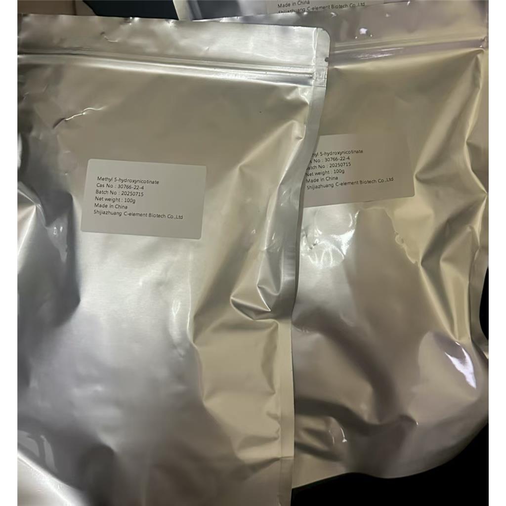 5-羟基烟酸乙酯，98%