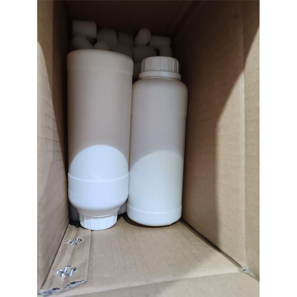 5-溴吡啶-3-羰酰氯，5-溴烟酰氯，98%