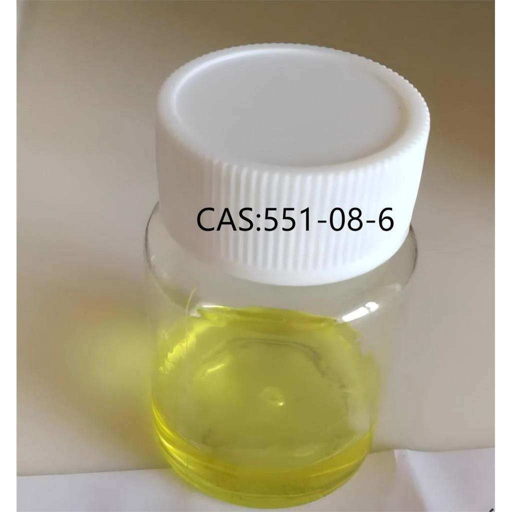 3-正丁烯基苯酞,3-丁叉苯酞，工业化，99%