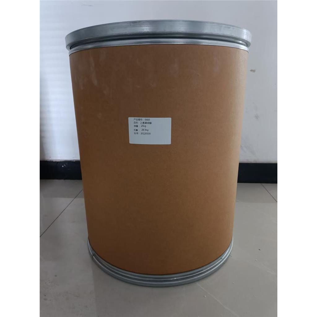 2-氨基烟酸，98%，工业化