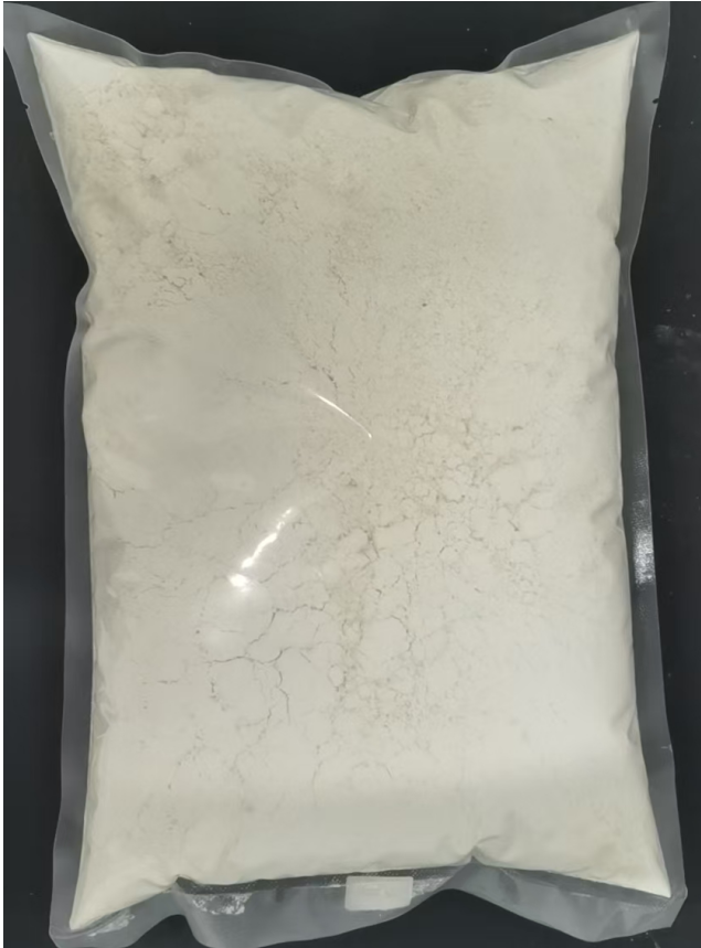 5-氨基烟酸，98%，工业化