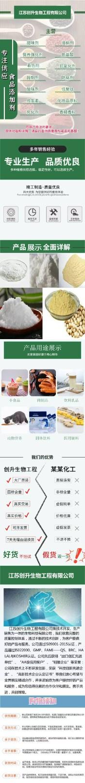 微信图片_20251009111658_48_1160.jpg 微信图片_20251009111658_48_1160.jpg