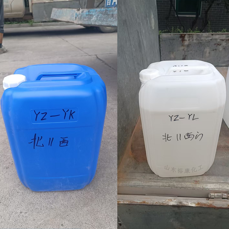 苯乙烯，支持分装样品，小样