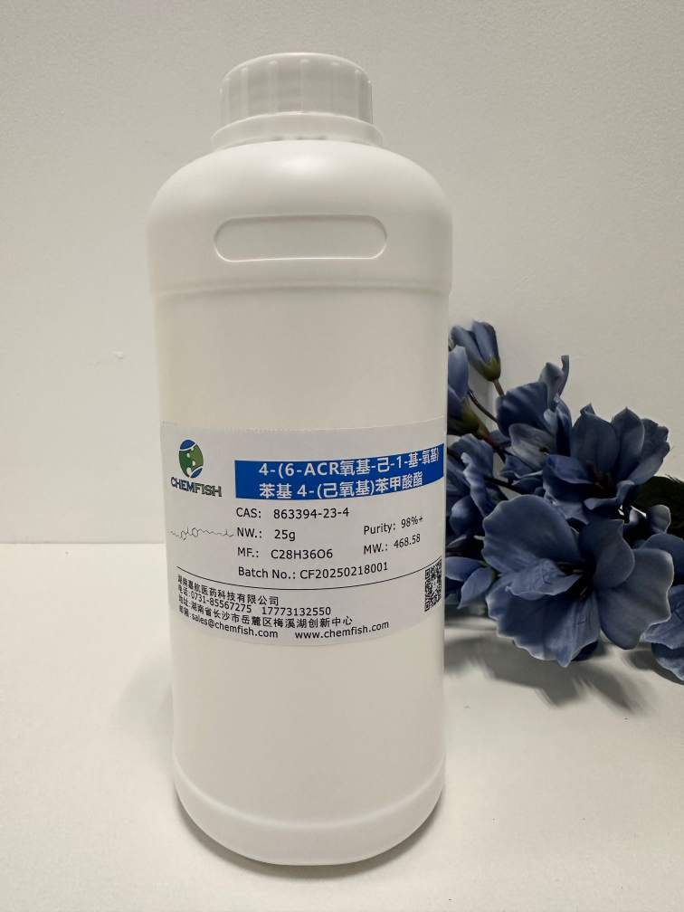 4-(6-ACR氧基-己-1-基-氧基)苯基 4-(己氧基)苯甲酸酯