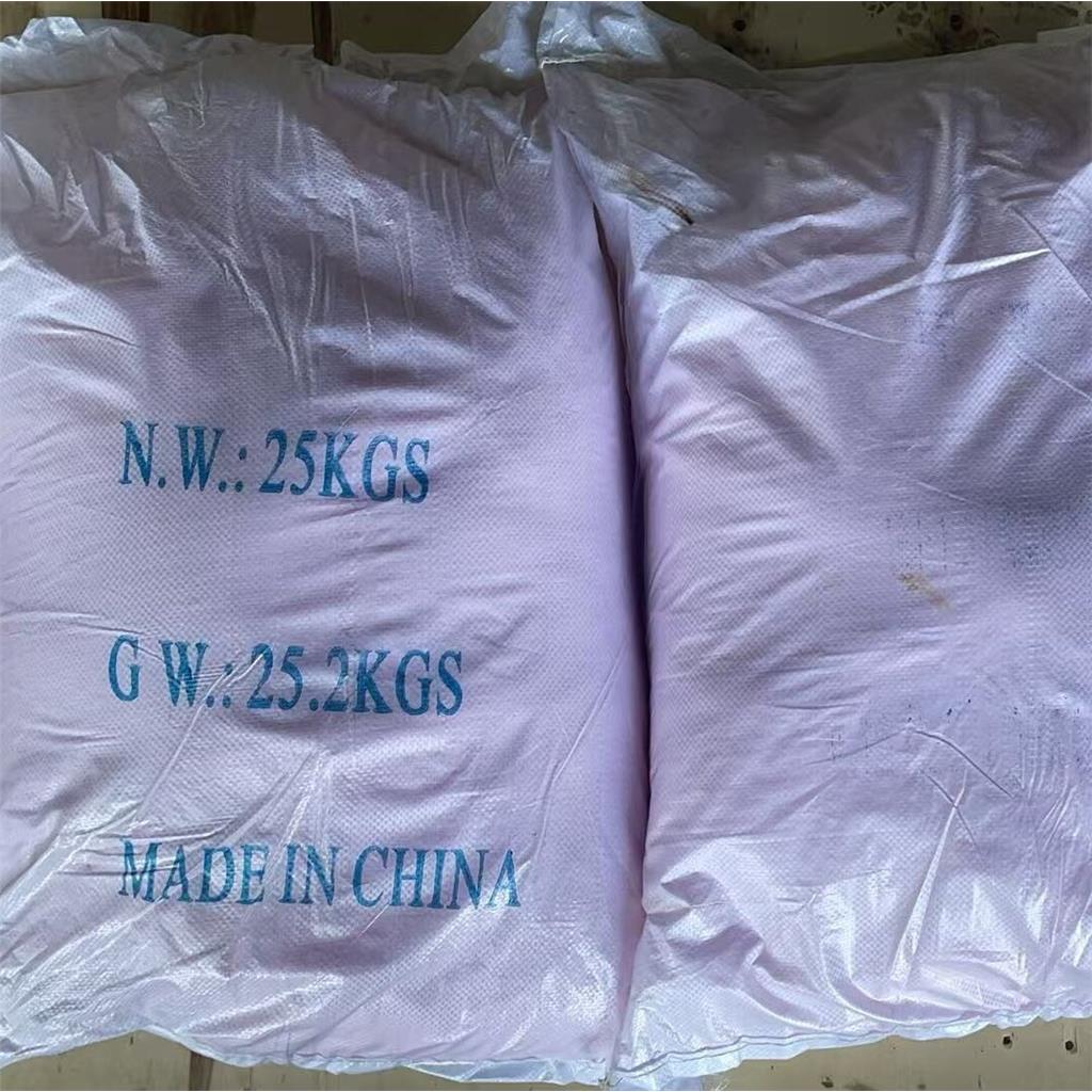 四水氯化锰13446-34-9，国标99%