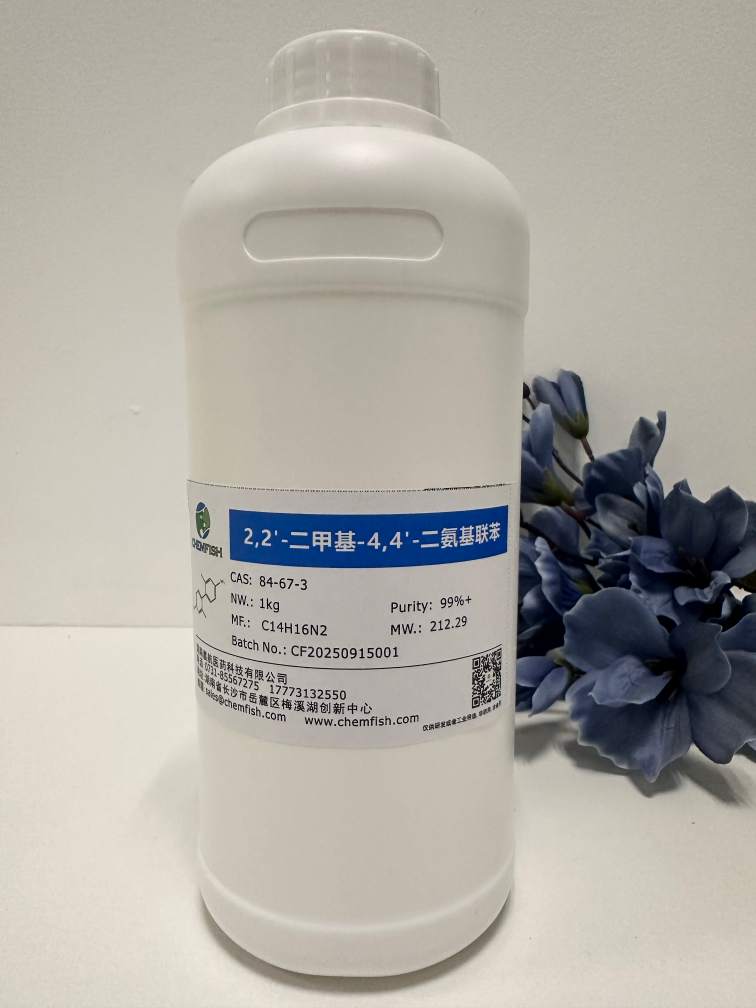 4,4'-二氨基-2,2'-二甲基联苯