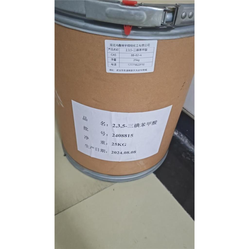 4-羟基硫代苯甲酰胺