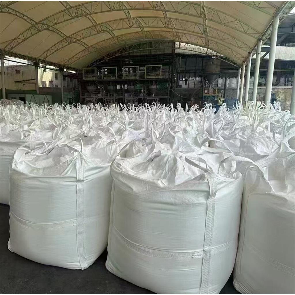 碳酸锰，国标25KG/袋