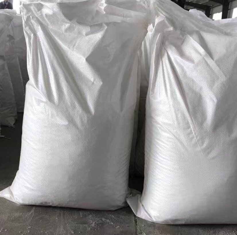 碳酸锰，国标25KG/袋