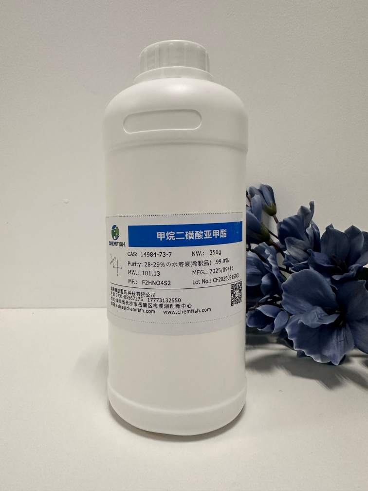 双氟磺酰亚胺 （HFSI）