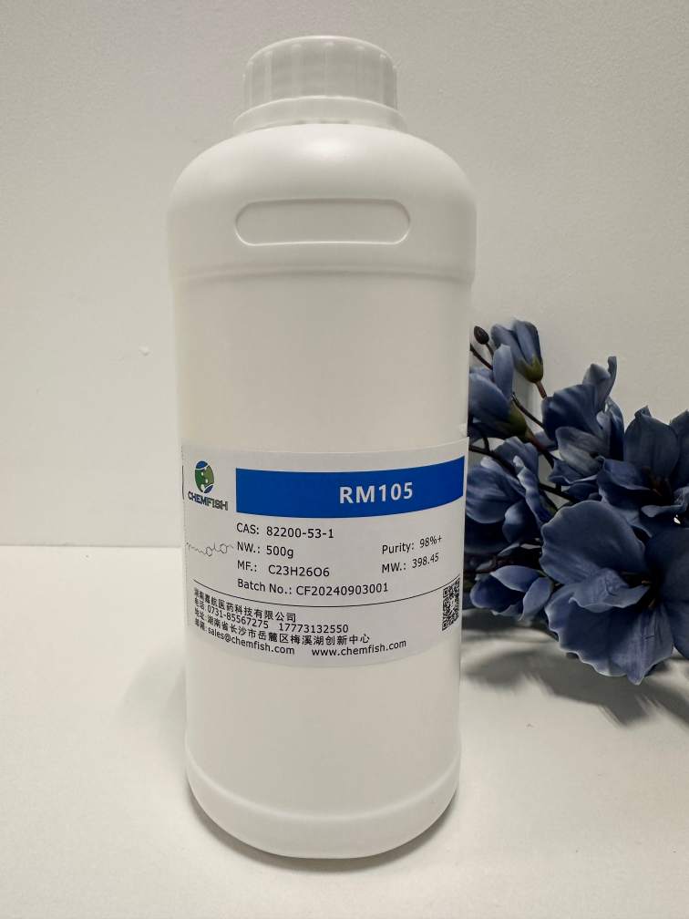 4-[[6-[(1-氧代-2-丙烯基)氧基]己基]氧基]苯甲酸 4-甲氧基苯基酯