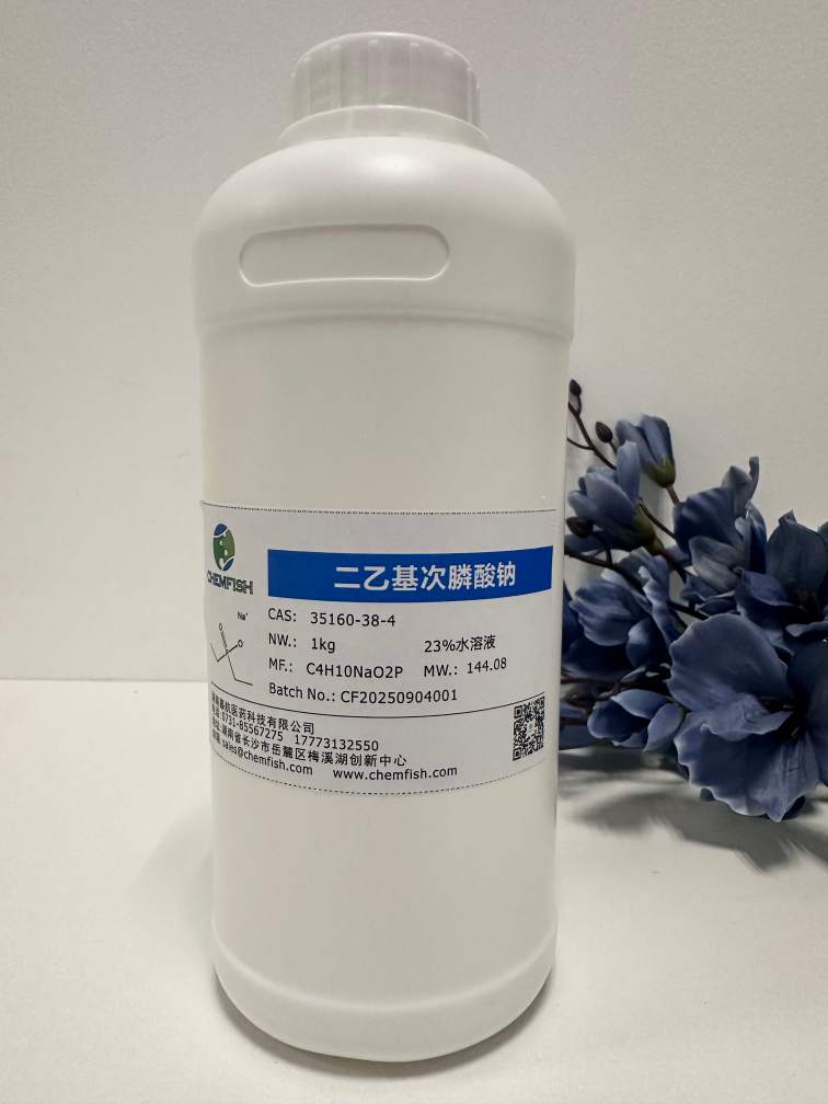 Sodium diethylphosphinate