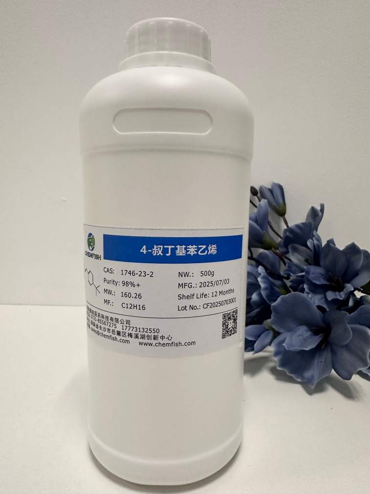 对叔丁基苯乙烯