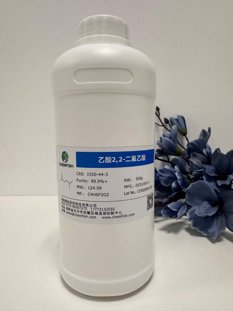 乙酸2,2-二氟乙酯