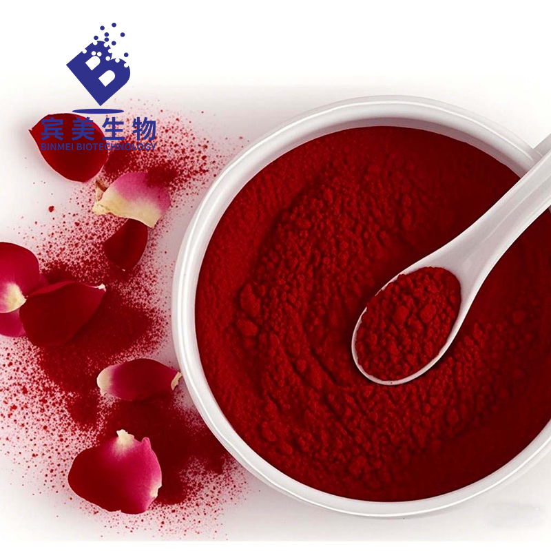 宾美 重瓣红玫瑰粉