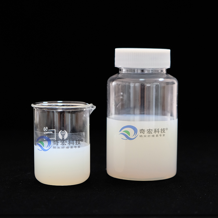 磺化改性纤维素纳米晶CNC-C，锂电池隔膜涂覆材料