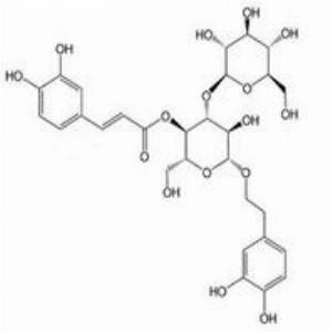 大车前苷(CAS:104777-68-6)