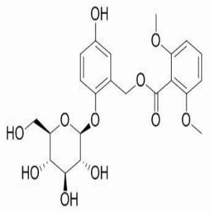 仙茅苷(CAS:85643-19-2)
