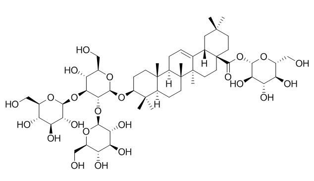 辽东楤木皂苷V(CAS:340963-86-2)