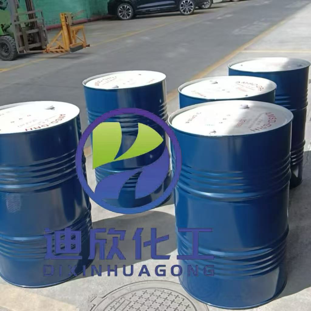 甲基苯乙烯线性二聚体应用介绍