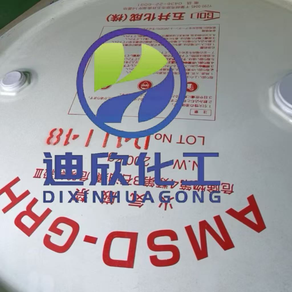 甲基苯乙烯线性二聚体应用介绍