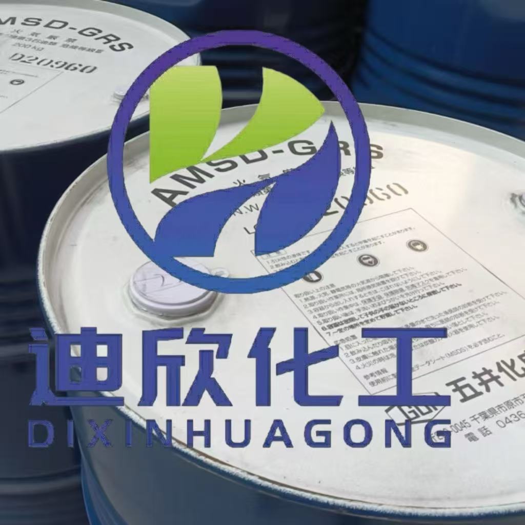 甲基苯乙烯线性二聚体应用介绍