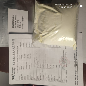 多粘菌素E甲磺酸钠厂家