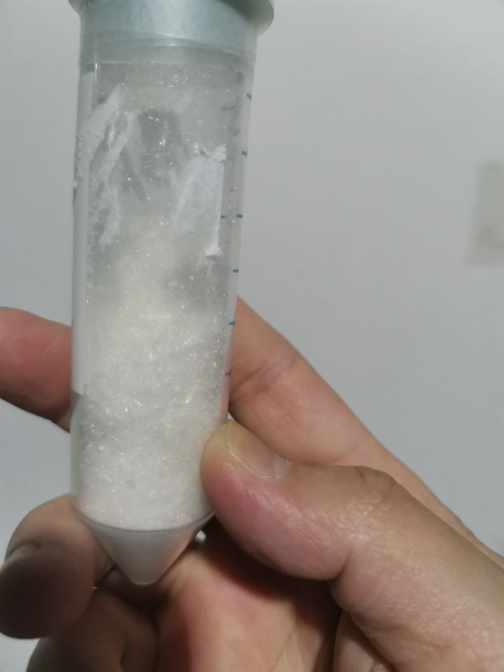 乌司他丁/尿激酶