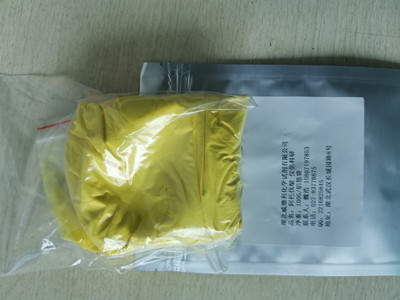 乌司他丁/尿激酶