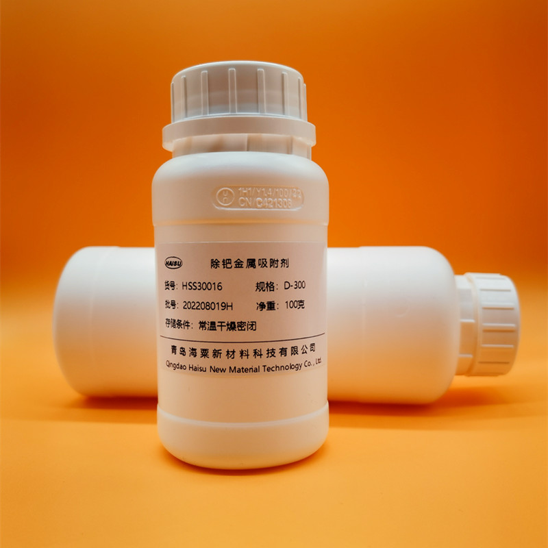 3-(乙二胺基)丙基硅胶 (0.7-1.0mmol/g)