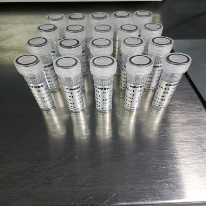 利拉鲁肽 替尔泊肽 含量98%  中间体 科研