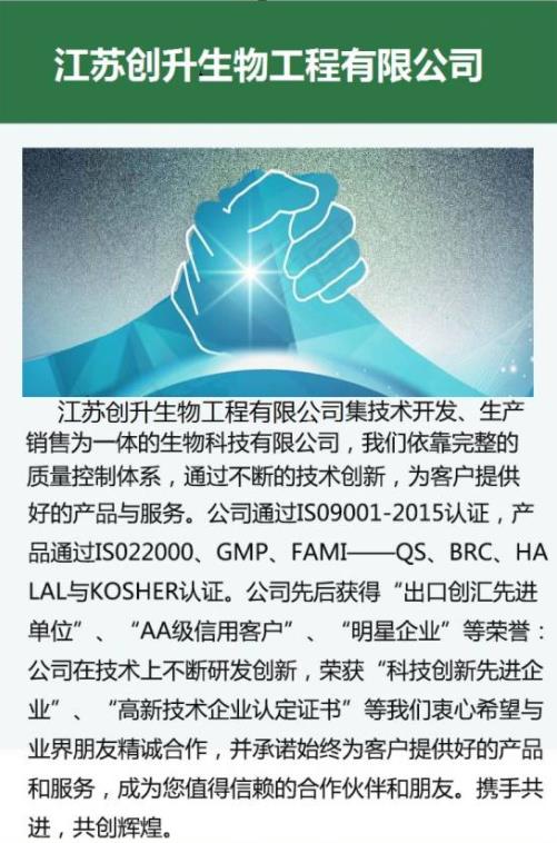 模板1.png 模板1.png