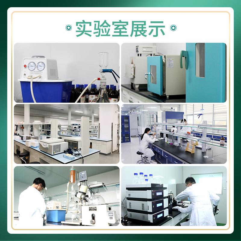 实验室1.jpg 实验室1.jpg