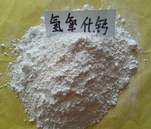 氢氧化钙，工业级90%，食品级95%