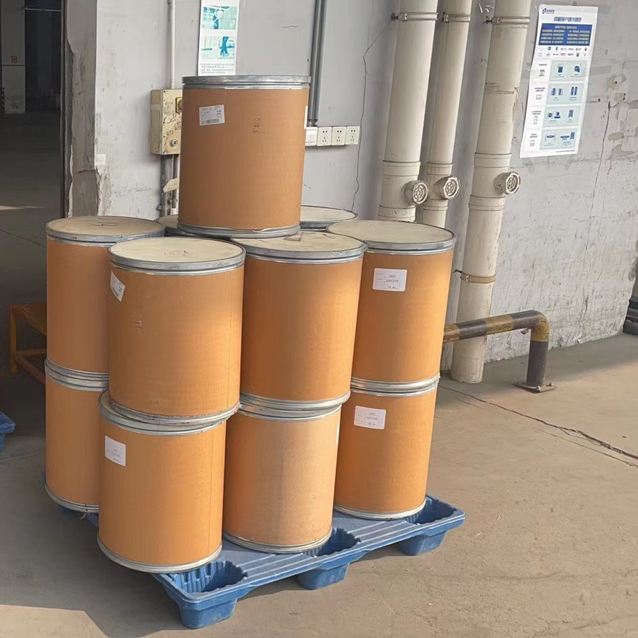 二甲双胍，657-24-9，医用原料，湖北源梦