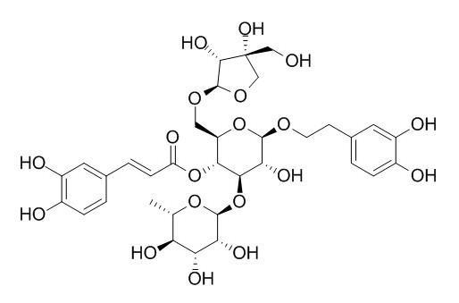 连翘脂苷B(连翘酯苷B)(CAS:81525-13-5)