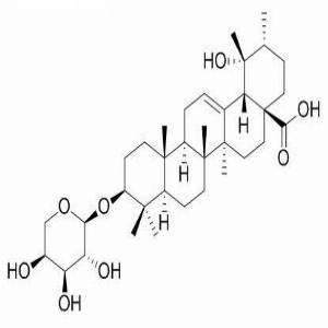 地榆皂苷II(CAS:35286-59-0)