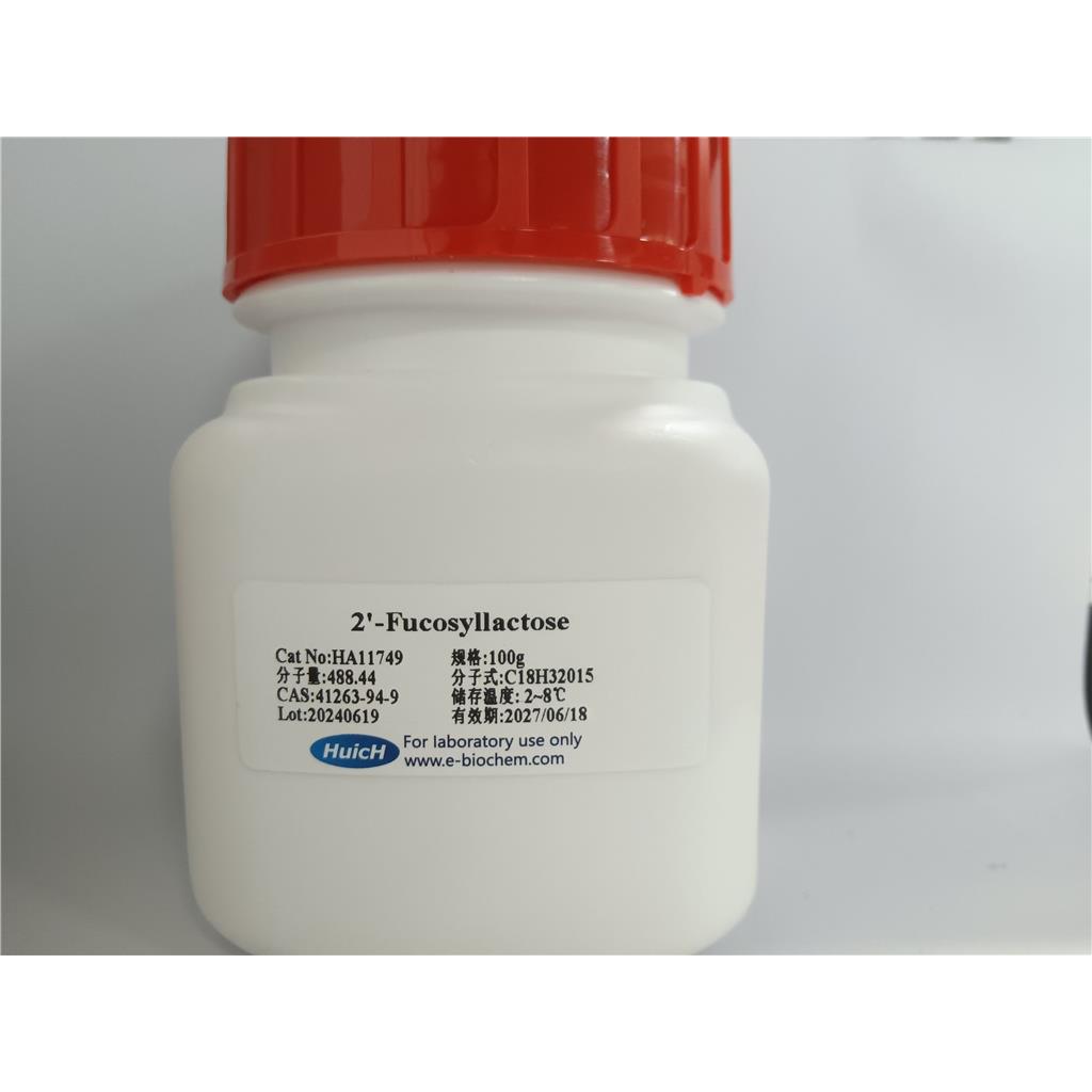 十二烷基-β-D-麦芽糖苷DDM有助于保留膜相关蛋白的天然构象和活性