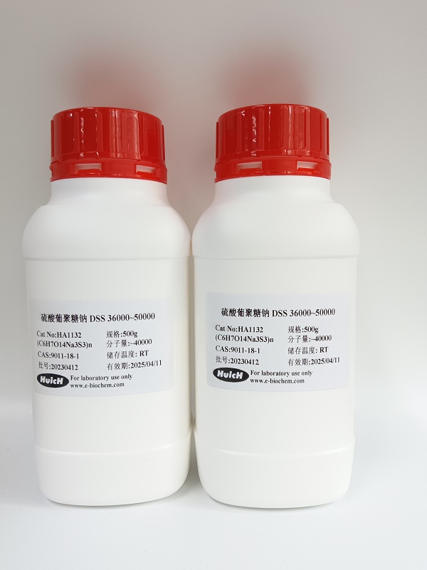 十二烷基-β-D-麦芽糖苷DDM有助于保留膜相关蛋白的天然构象和活性