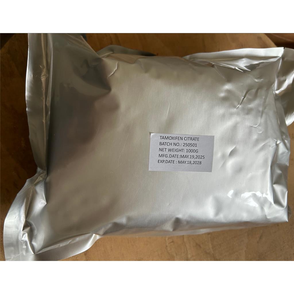 枸橼酸他莫昔芬,USP/EP药典标准,Tamoxifen citrate,含量99%以上