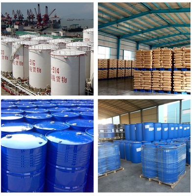 椰油酸甘油酯PEG-7；PEG-7椰油酸甘油酯